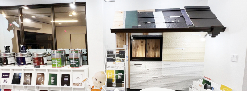 プロタイムズ八街店内観