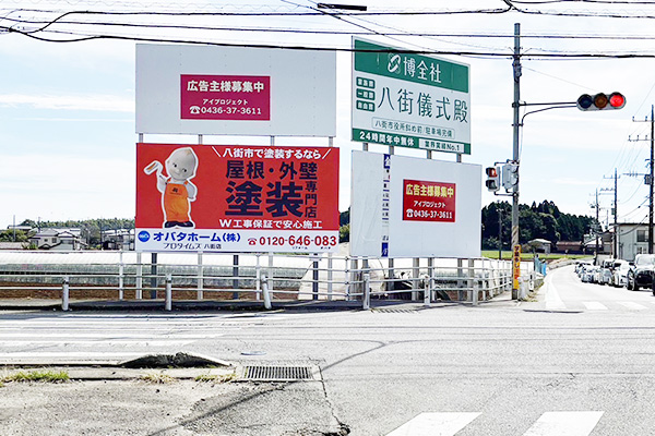 ランドローム東吉田前