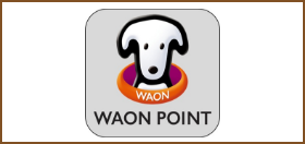 WAON POINTのロゴ